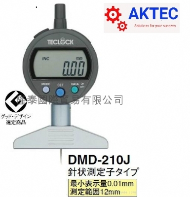 THƯỚC ĐO ĐỘ SÂU ĐIỆN TỬ DMD-210J TECLOCK
