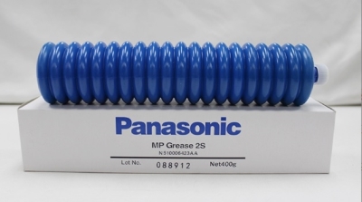 Mỡ Panasonic MP Grease 2S N510006423AA